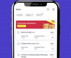 Free-Inventory-Management- free inventory management